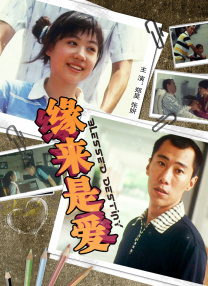 亚洲字幕